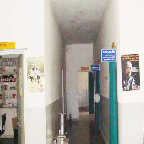 Hosala Prasad Hospital